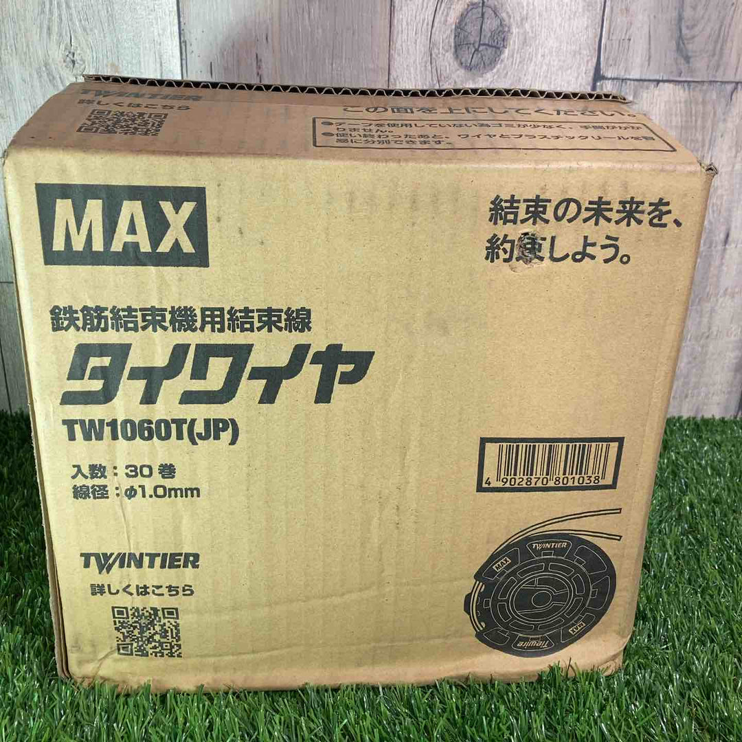 ◇マックス(MAX) タイワイヤ 鉄筋結束機用結束線 TW1060T(JP) 30巻 ツインタイア 保管品【戸田店】