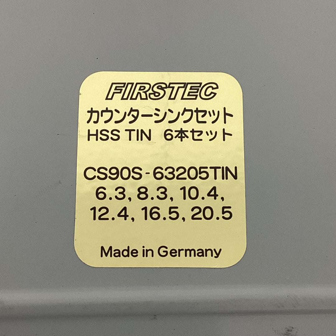 ◇ ファーステックカウンターシンクセット HSS TIN 6本セットCS90S-63205TIN【狭山】