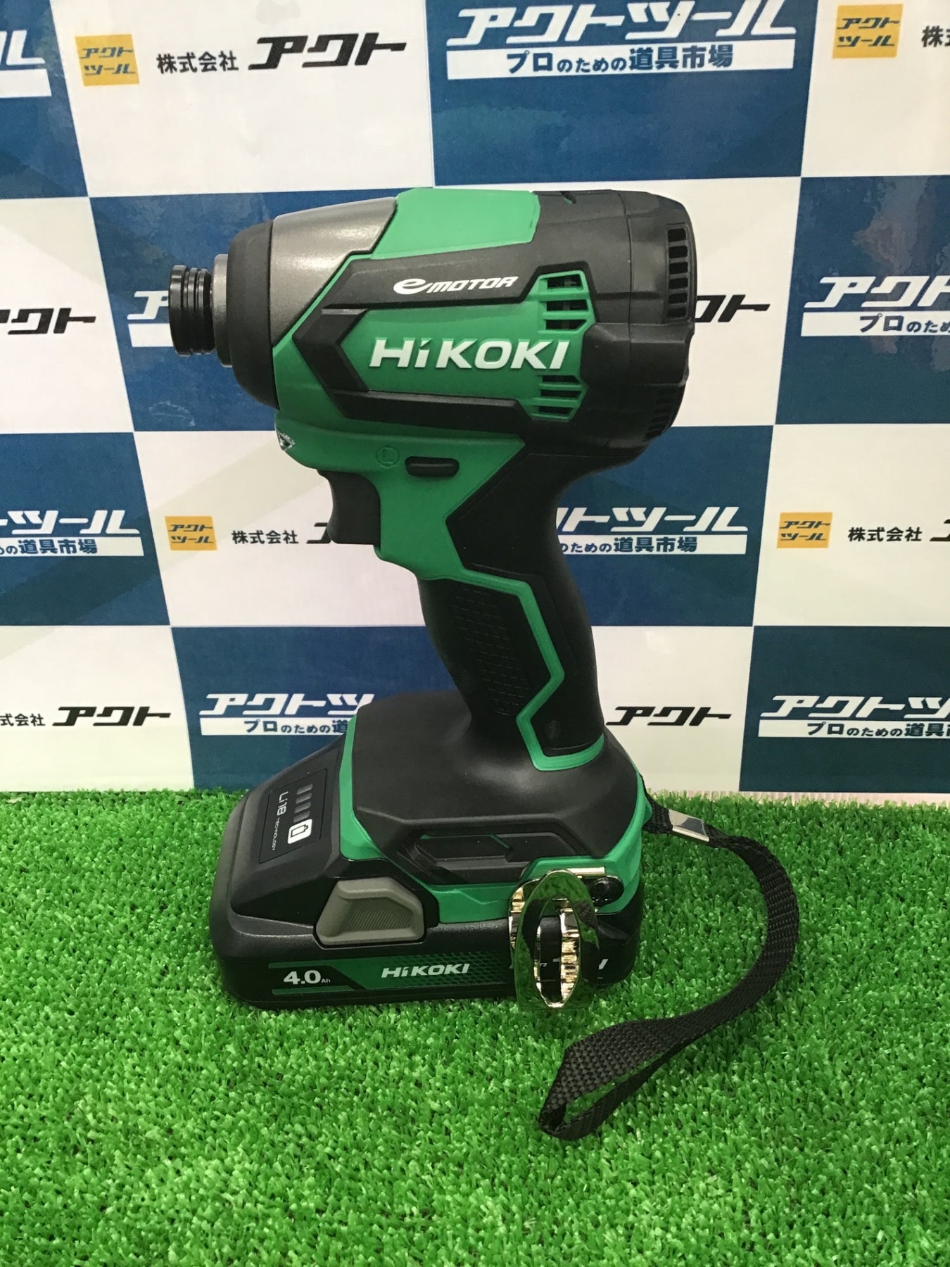 ☆ハイコーキ(HIKOKI ※旧:日立工機) コードレスインパクトドライバー WH18DE(2LC)【草加店】 – アクトツールオンラインショップ