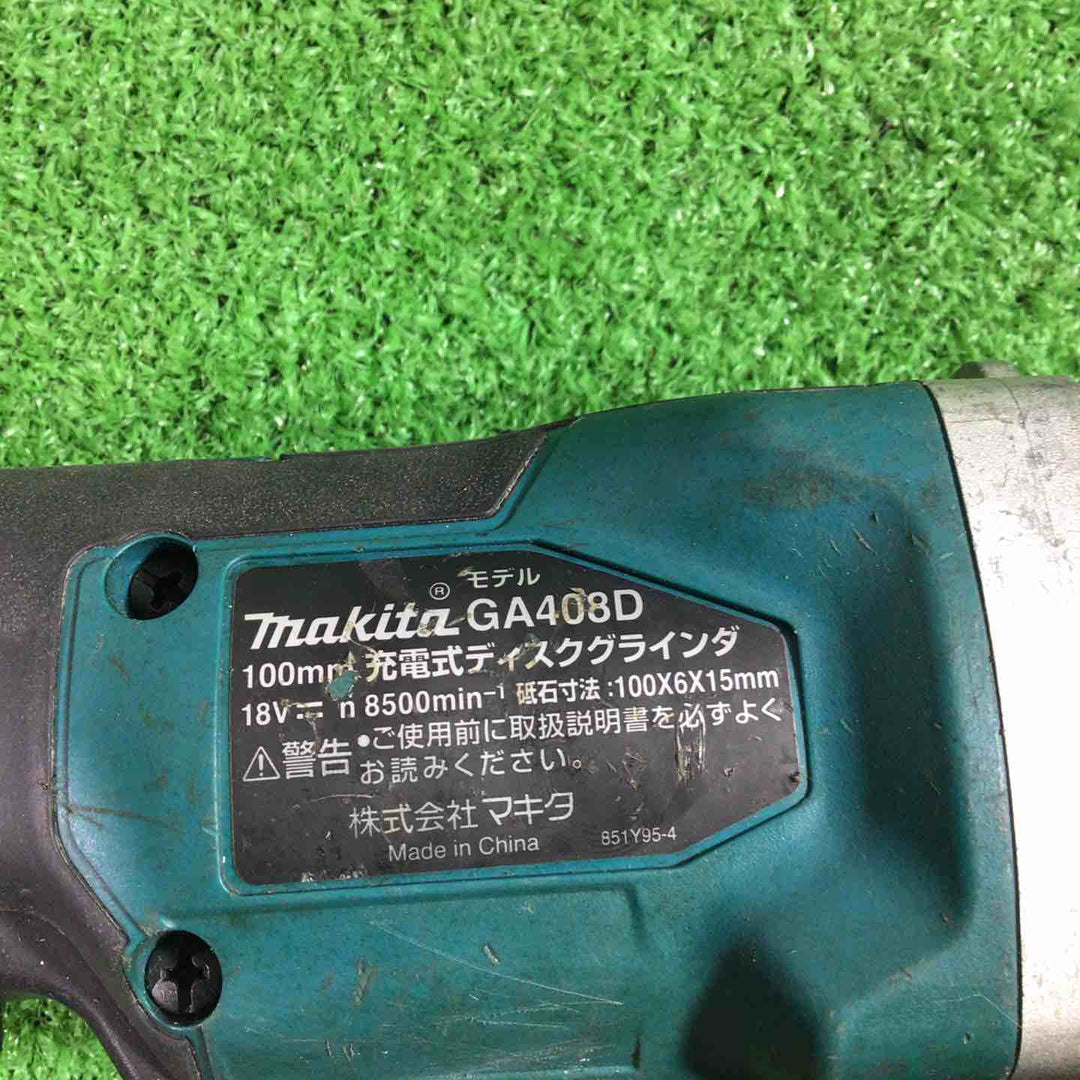 ★マキタ(makita) 100mmコードレスディスクグラインダ GA408DZ 18V 動作確認済【川口店】