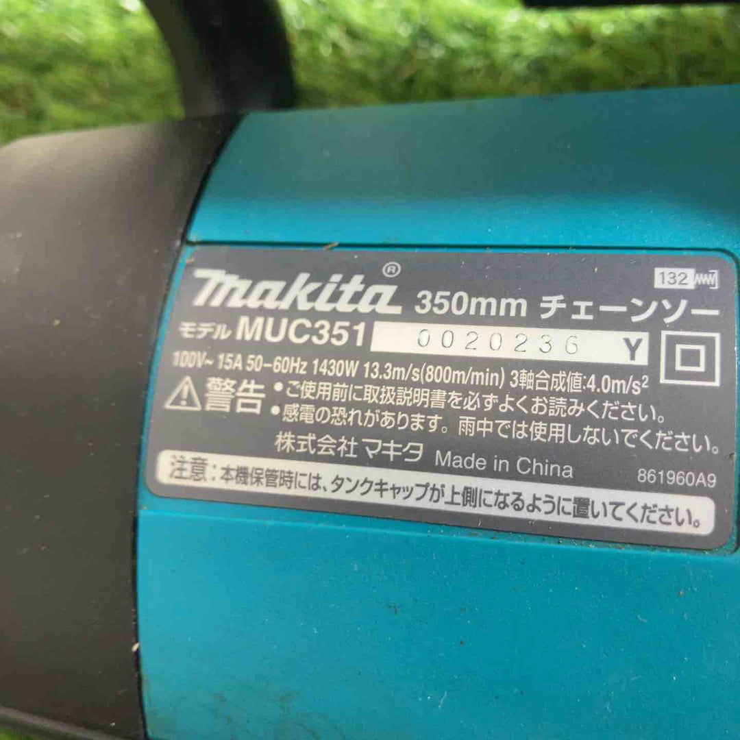 ◇マキタ(makita) 電気チェーンソー 350mm MUC351【戸田店】