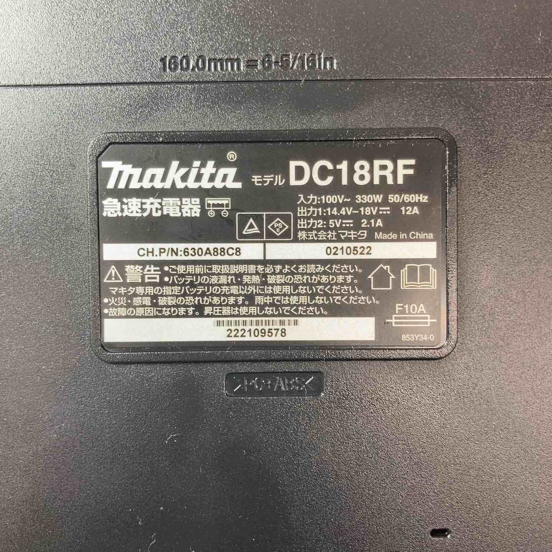 【中古品】 マキタ(makita) コードレスインパクトドライバー TD173DRGXO 【東大和店】