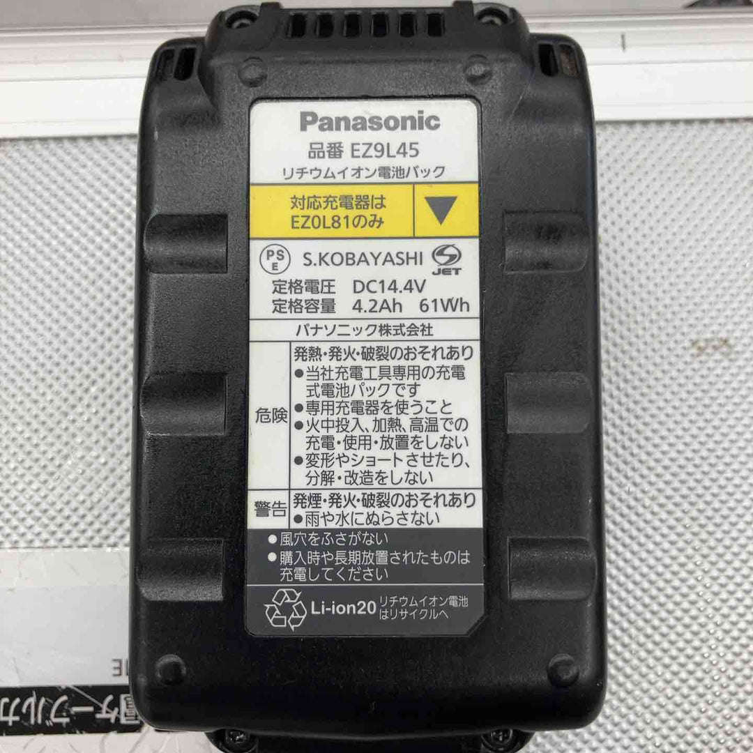 ★パナソニック(Panasonic) コードレスケーブルカッター EZ4544K-H【所沢店】