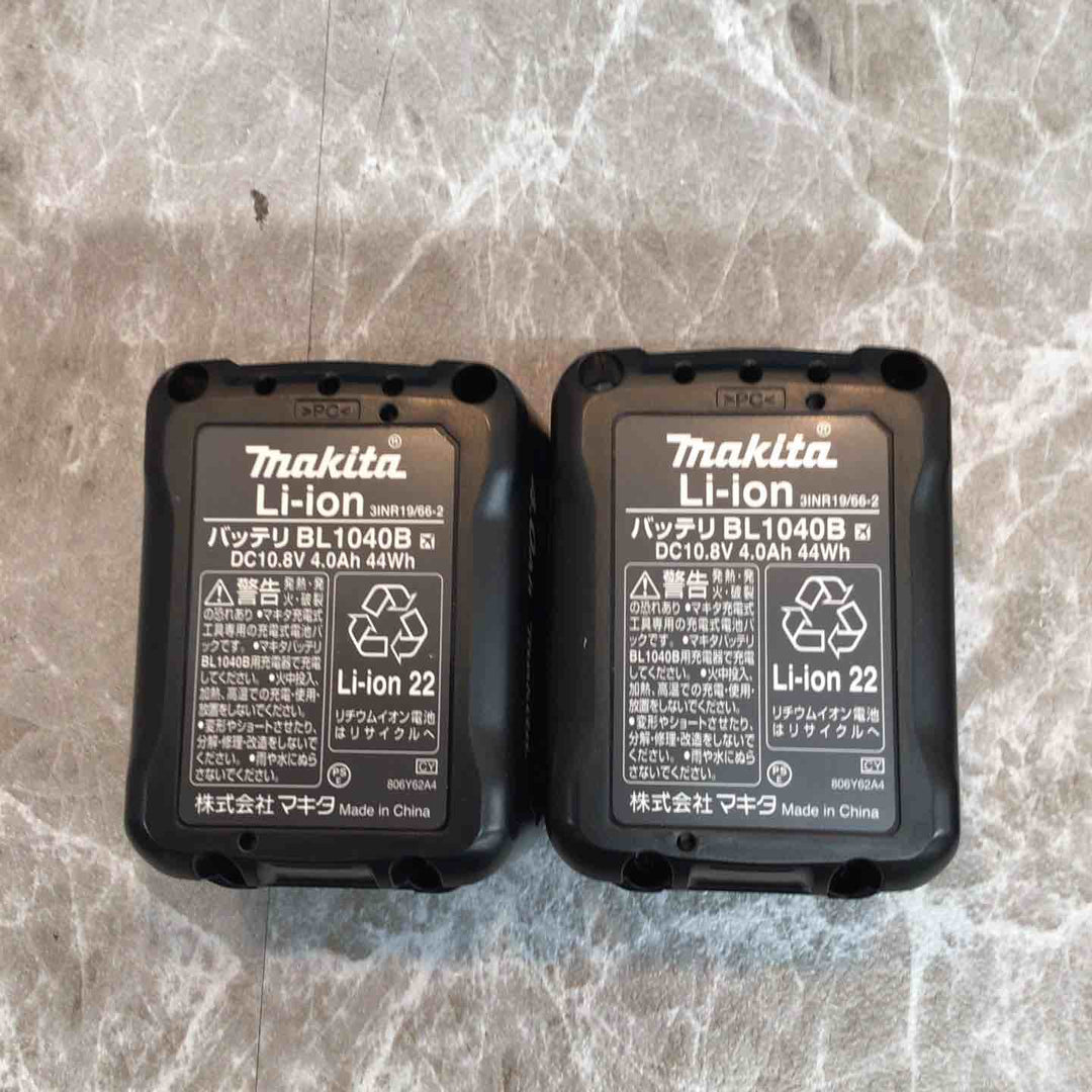 ★マキタ(makita) コードレスインパクトドライバー TD111DSMX【八潮店】