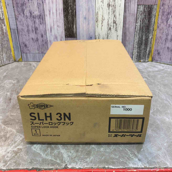 ◇スーパーツール(SUPERTOOL) スーパーロックフック SLH3N【八潮店】