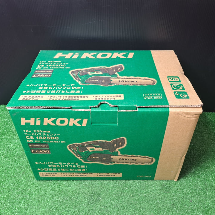 ★ハイコーキ(HIKOKI ※旧:日立工機) コードレスチェーンソー CS1825DC(BC)【岩槻店】