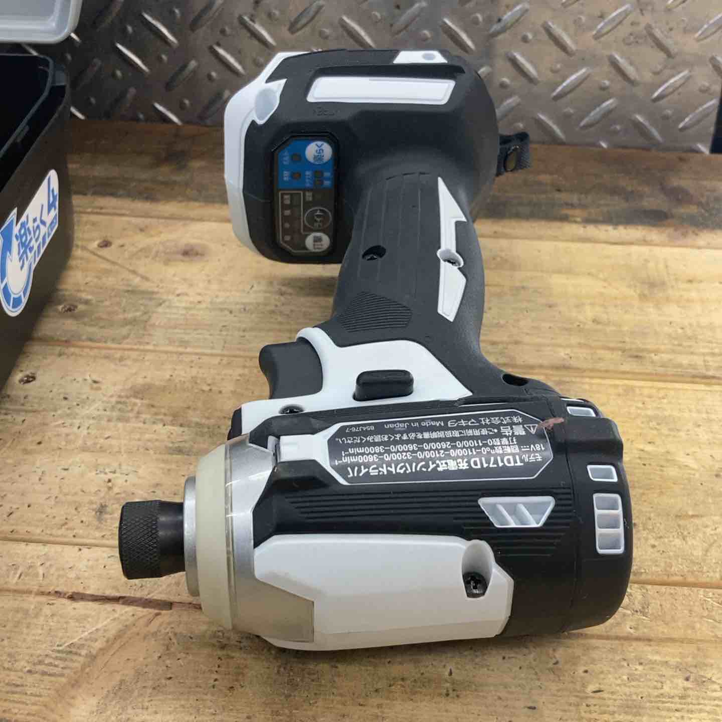 マキタ makita TD171DRGXW インパクトドライバー【リライズ野田愛宕店】【店頭取引限定】【中古】【管理番号：IT01OMB7EHSX】 マキタ makita TD171DRGXW インパクトドライバー【リライズ野田愛宕店