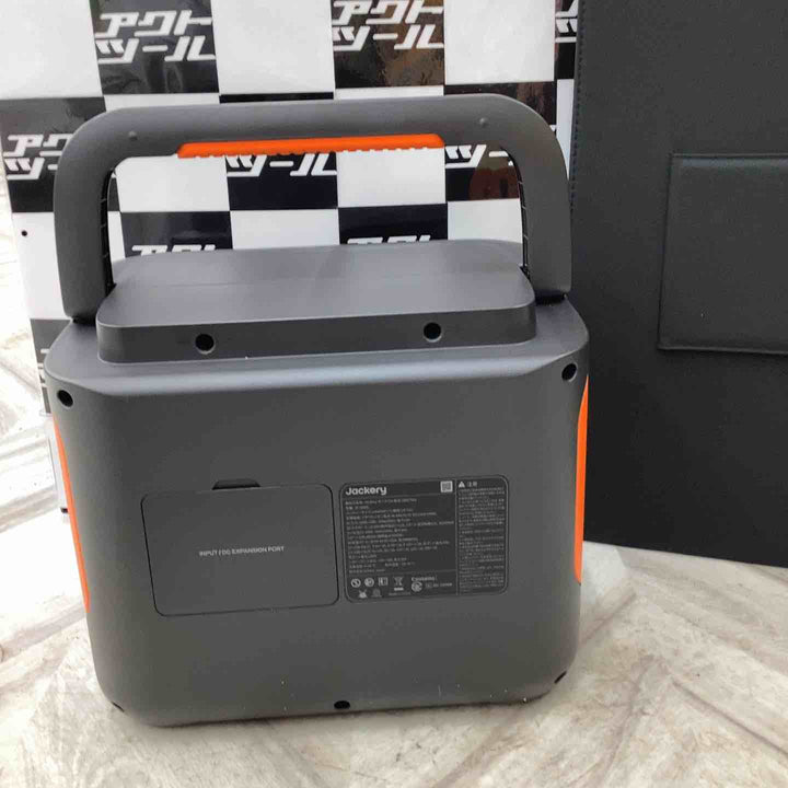 Jackery SolarGenerator ポータブル電源 JE-1000C【越谷店】