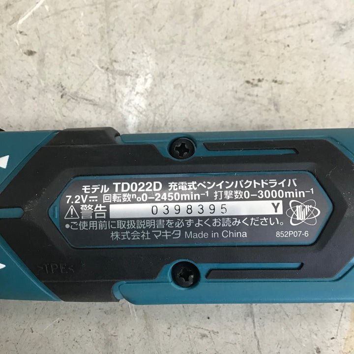 【中古美品】マキタ/makita コードレスペンインパクトドライバー TD022DSHX 【鴻巣店】