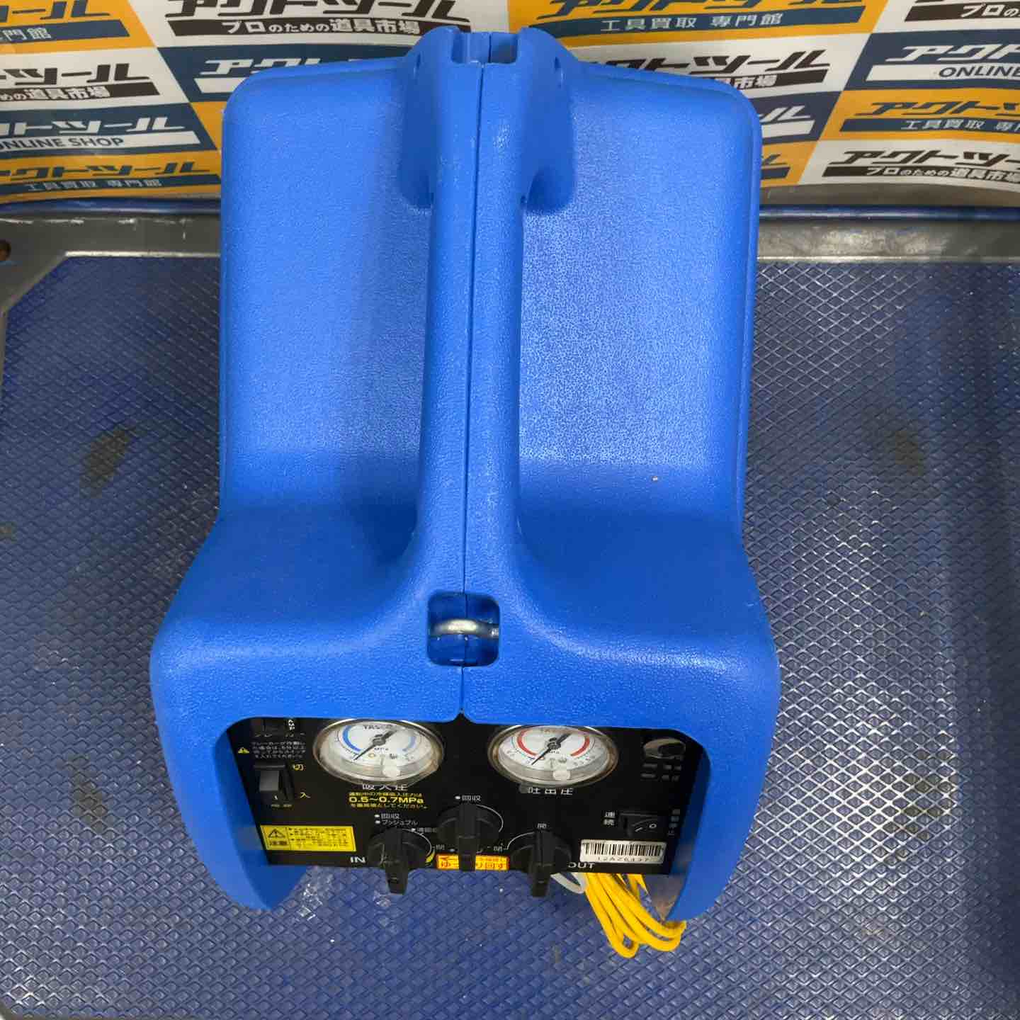 ☆タスコ(TASCO) フルオロカーボン回収装置 TA110XZ【草加店