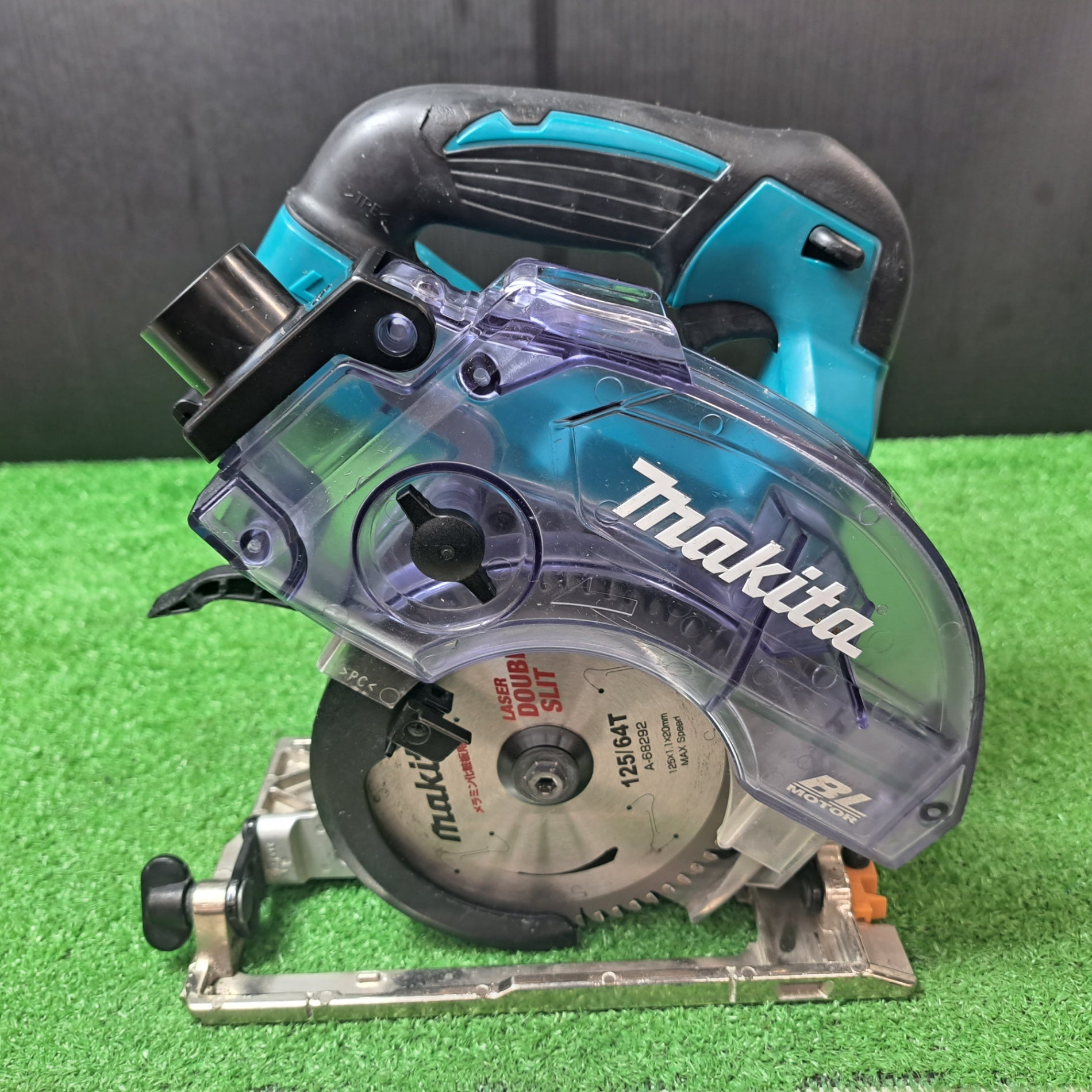 ☆マキタ(makita) コードレス防じん丸のこ KS513DZ【岩槻店】 – アクトツールオンラインショップ