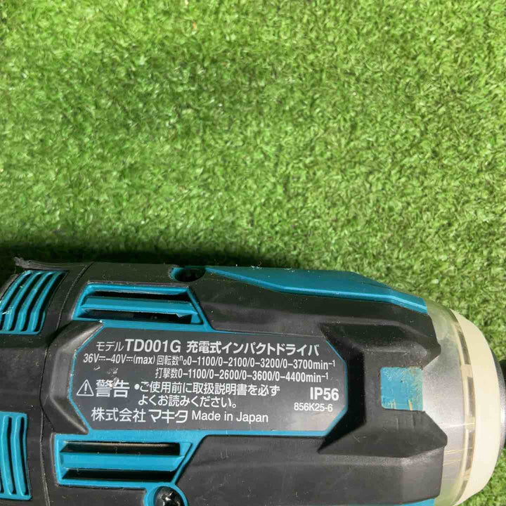マキタ(makita) コードレスインパクトドライバー TD001GRDX【藤沢店】