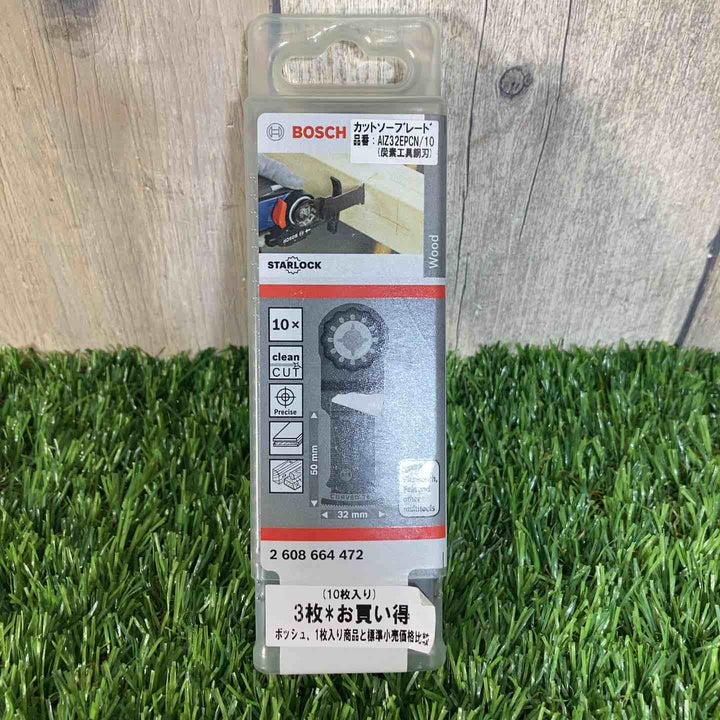 ボッシュ(BOSCH) カットソー・マルチツール用ブレード32mm (スターロック・10枚組) AIZ32EPCN/10【戸田店】