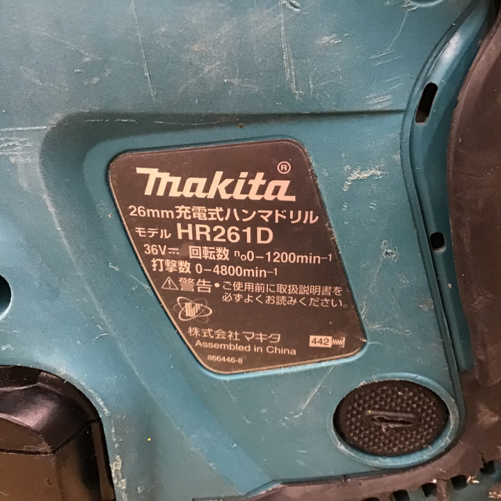 ★マキタ(makita) コードレスハンマドリル HR261DRDX【柏店】