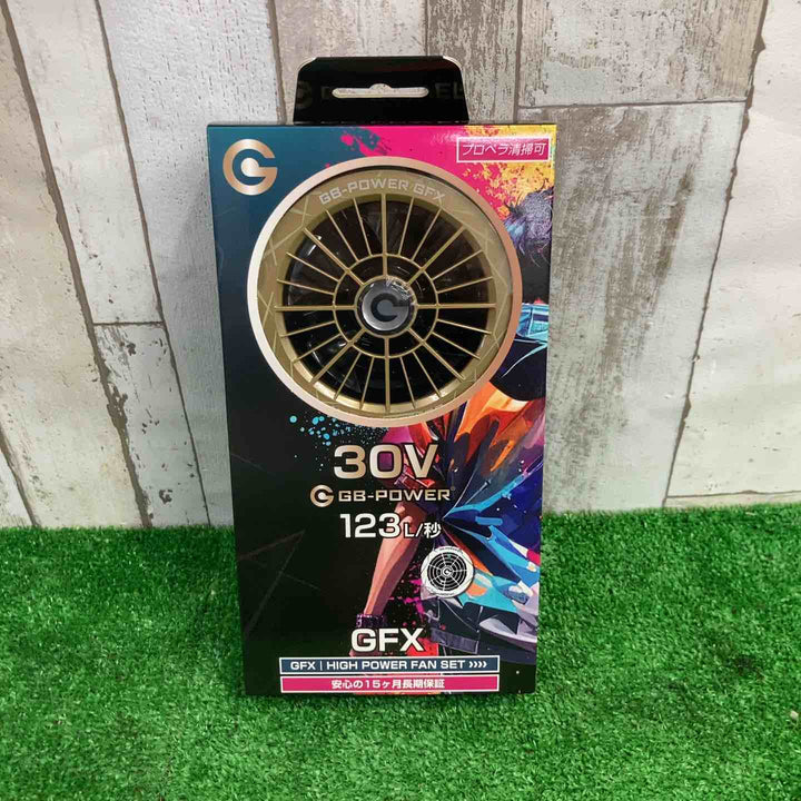 長信ジャパン 30Vバッテリー GB430-B & GFX-GD バッテリー ファンセット【町田店】
