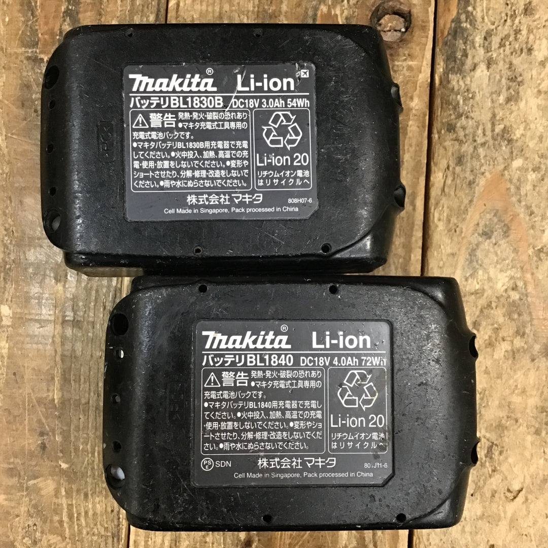 ★マキタ(makita) コードレスインパクトドライバー TD148DRMXB【所沢店】