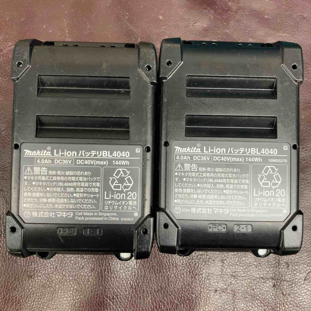 【中古品】オグラ(Ogura) コードレス鉄筋カッター HCC-F1640_40V4.0Ah2個付属【東大和店】