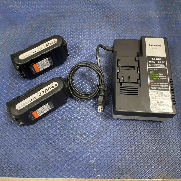 ★パナソニック(Panasonic) コードレスマルチインパクトドライバー EZ7542LZ2S-A【草加店】