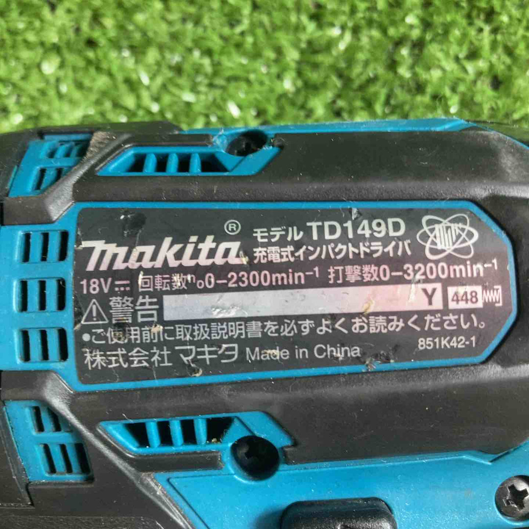 ★マキタ(makita) コードレスインパクトドライバー TD149DZ【川崎店】