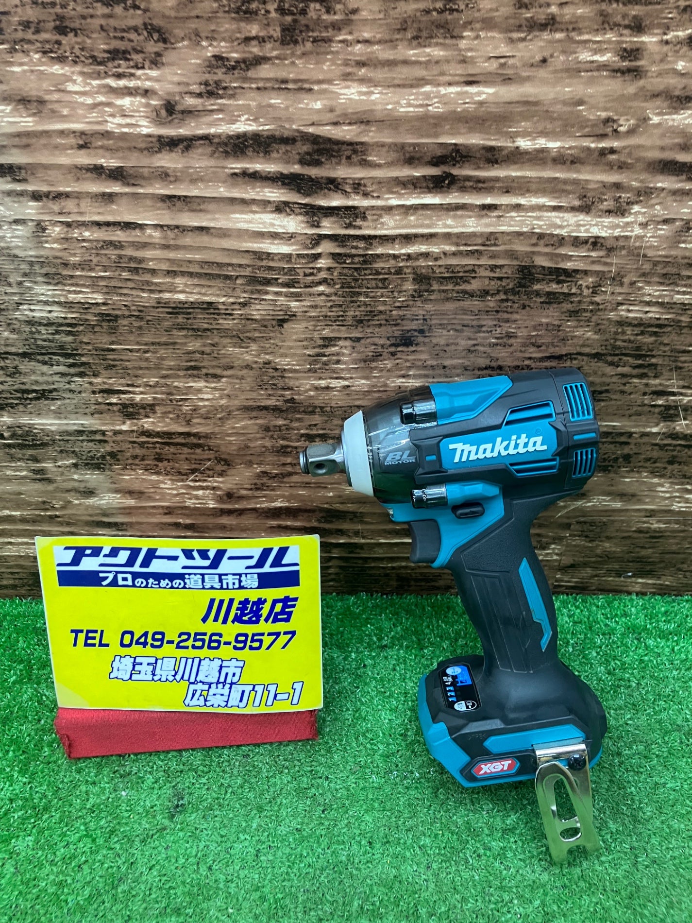 ★マキタ(makita) コードレスインパクトレンチ TW004GZ 40V 本体のみ 12.7mmsq 320N・ｍ【川越店】