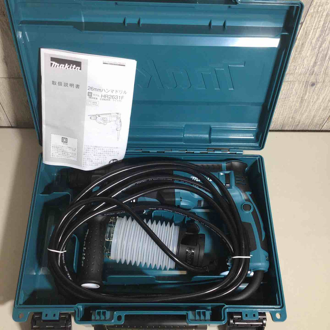 ★マキタ(makita) ハンマドリル HR2631F【戸田店】