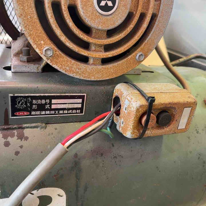 【店頭受取り限定】IWATA 岩田 エアコンプレッサー ベビコン SU-22NB【草加店】