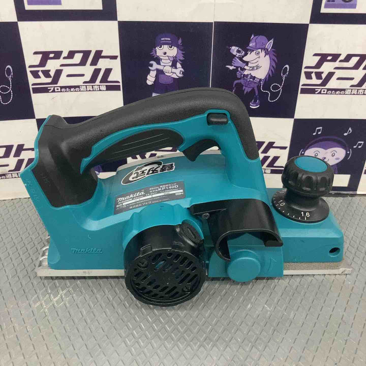 【中古品】マキタ(makita) 14.4Vコードレスカンナ KP140DZ【所沢店】