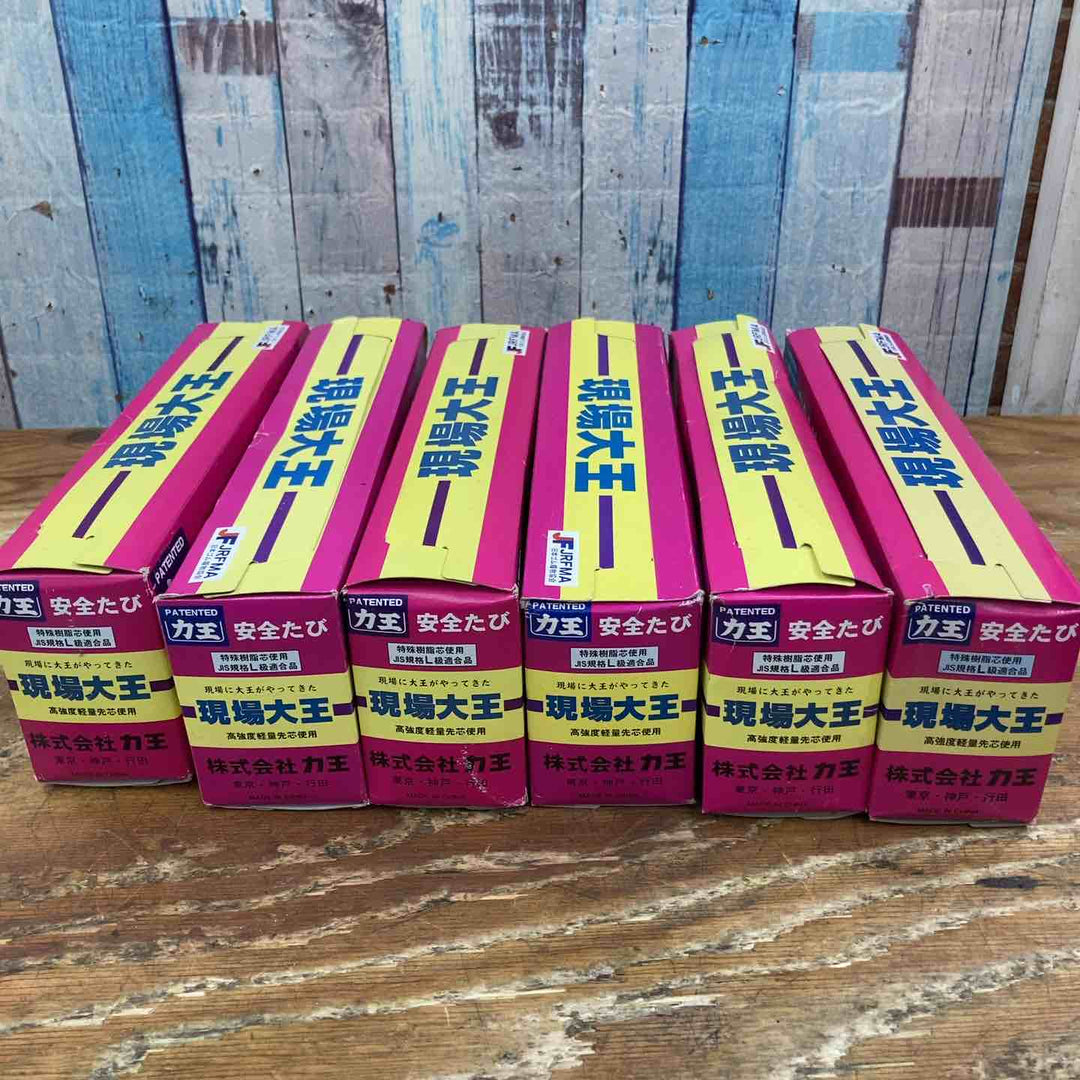 ▼現場大王 安全たび 25.cm 6足セット 軽量樹脂先芯入り 安全足袋 黒【柏店】