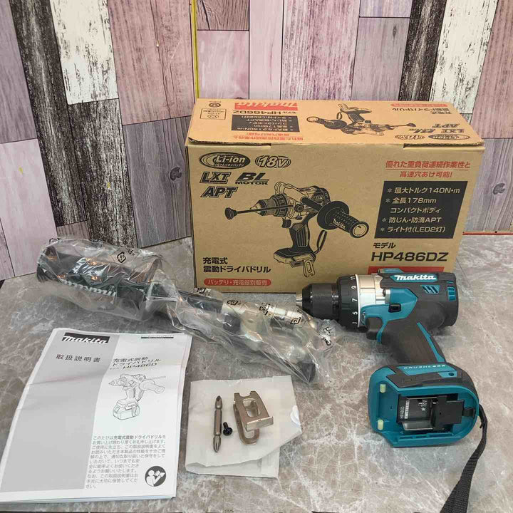 ★マキタ(makita) コードレス振動ドリルドライバー HP486DZ【八潮店】