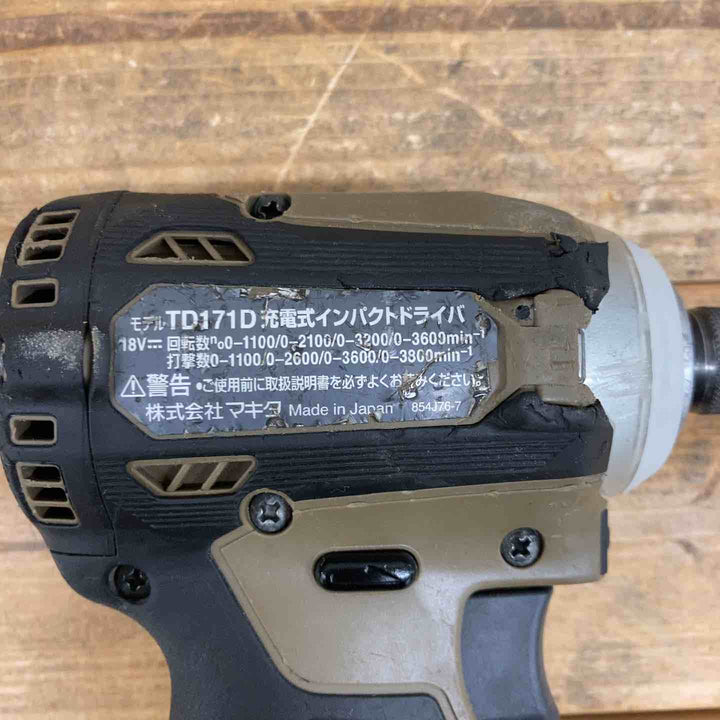 マキタ(makita) コードレスインパクトドライバー TD171DZAB　【東大和店】