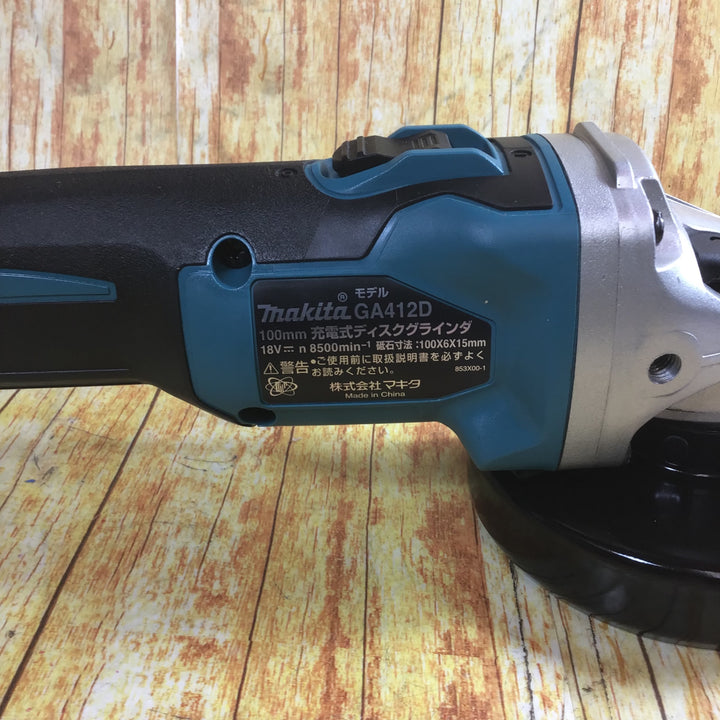 ★マキタ(makita) 100mmコードレスディスクグラインダ GA412DZ【川崎店】