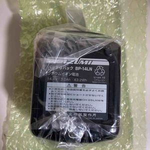 【未使用品】イズミ(泉精器) リチウムイオンバッテリー BP-14LN 14.4V3.0Ah【戸田店】