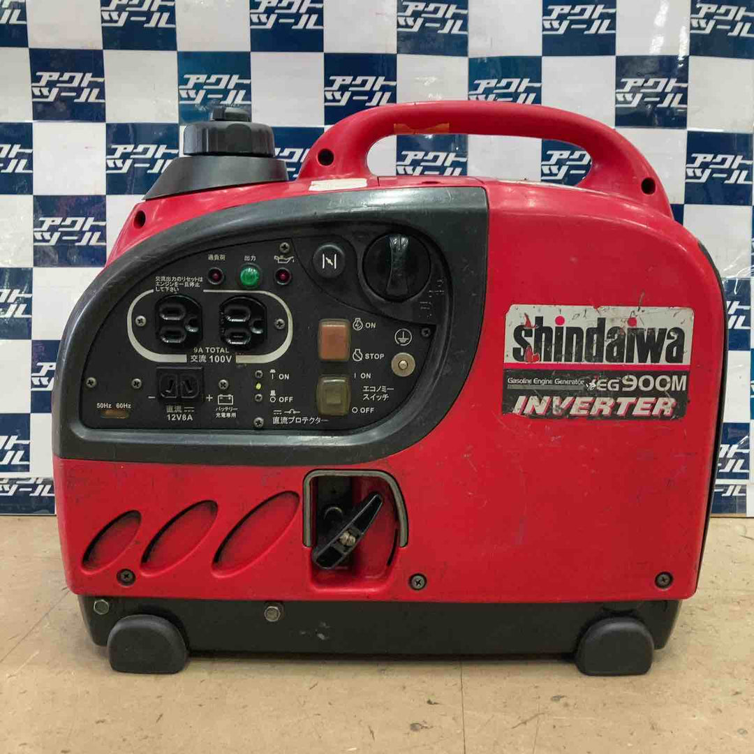 ★新ダイワ(Shindaiwa) インバーター発電機 IEG900M-Y【草加店】