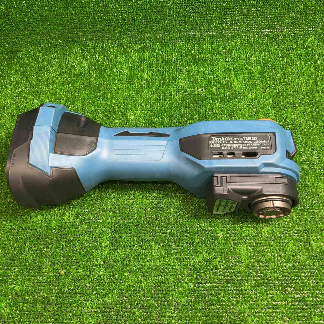【未使用品】 マキタ(makita) コードレスマルチツール TM52DZPB(本体のみ) LXT20周年記念限定カラー プレミアムブルー 【藤沢店】