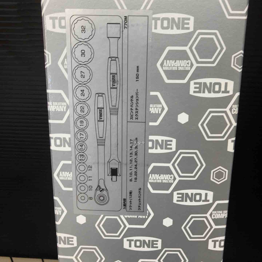 ◇トネ(TONE) ソケットレンチセット 差込角12.7mm(1/2") 770M 内容16点 シルバー【川越店】