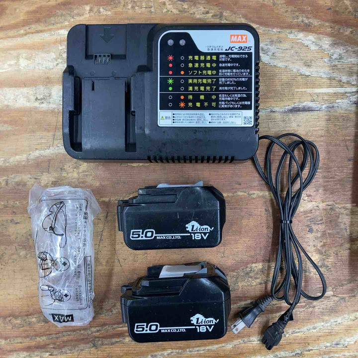 【中古品】★マックス(MAX) コードレスタッカ TJ-25/4J-BC/1850A 18V5.0Ahバッテリー付き フルセット【柏店】