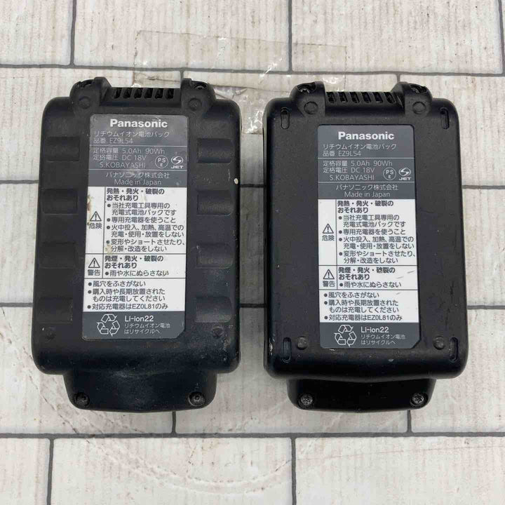 ★パナソニック(Panasonic) コードレスハンマドリル EZ1HD1J18V-B【所沢店】