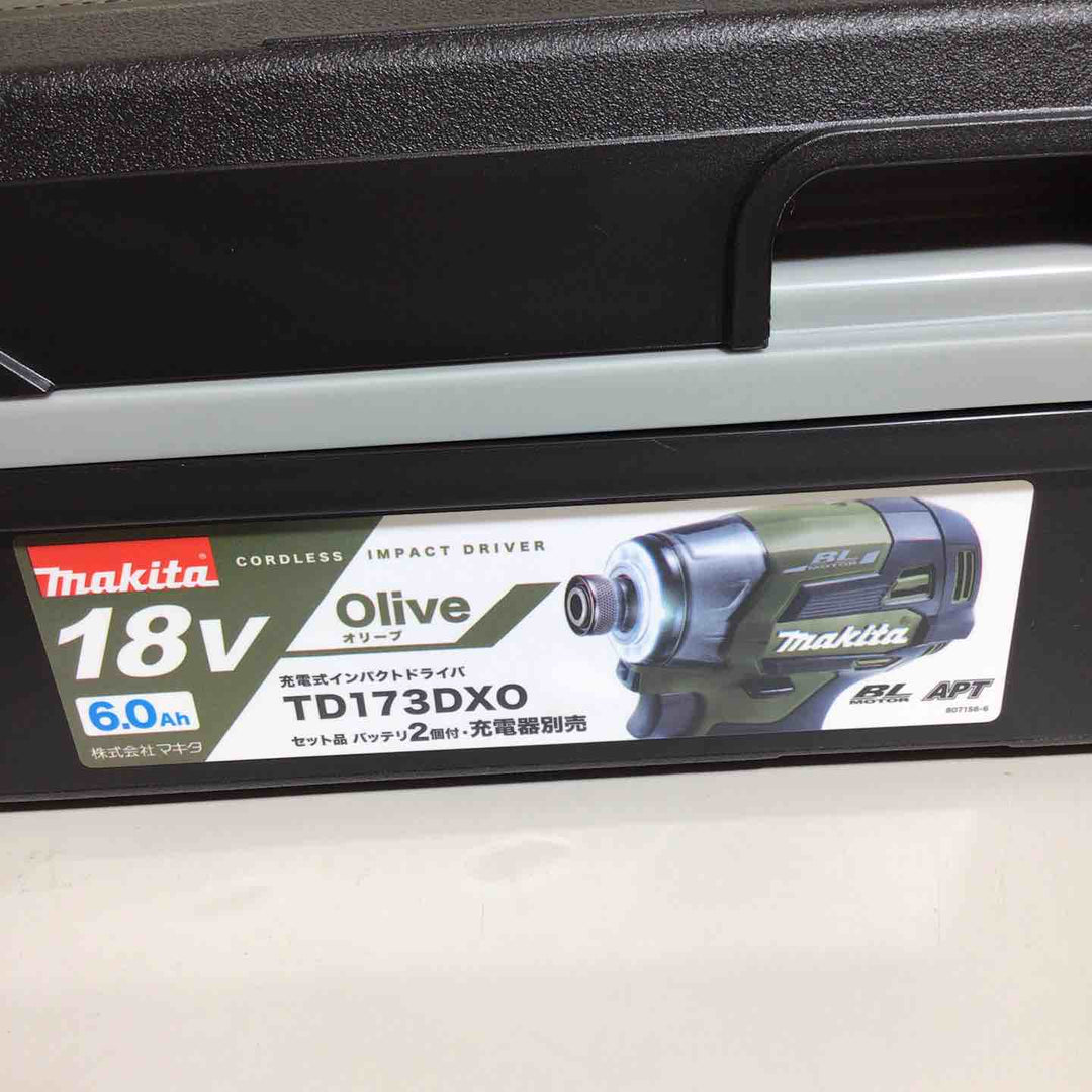 ★マキタ(makita) コードレスインパクトドライバー TD173DXO【戸田店】