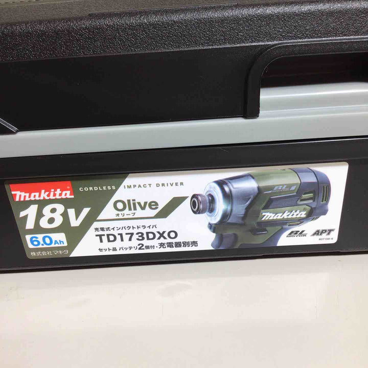 ★マキタ(makita) コードレスインパクトドライバー TD173DXO【戸田店】