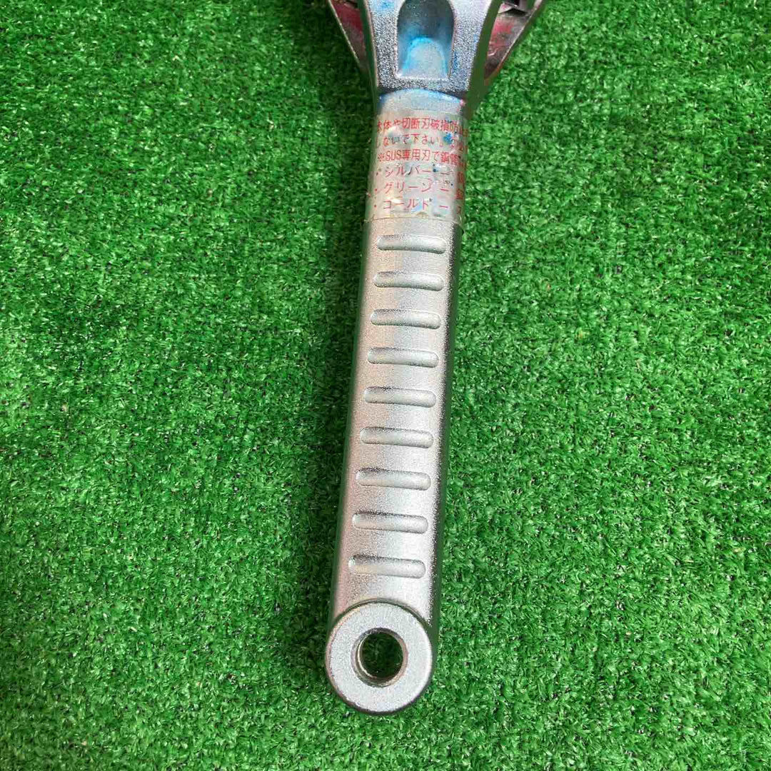 KTC　ラチェットパイプカッター　PCR2-66【川崎店】