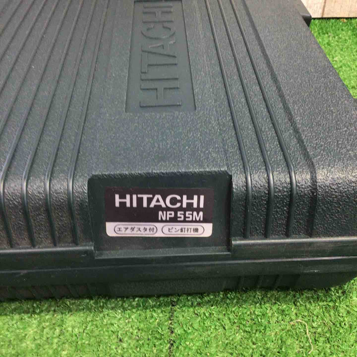 ★ハイコーキ(HIKOKI ※旧:日立工機) 常圧ピンネイラ NP55M【町田店】