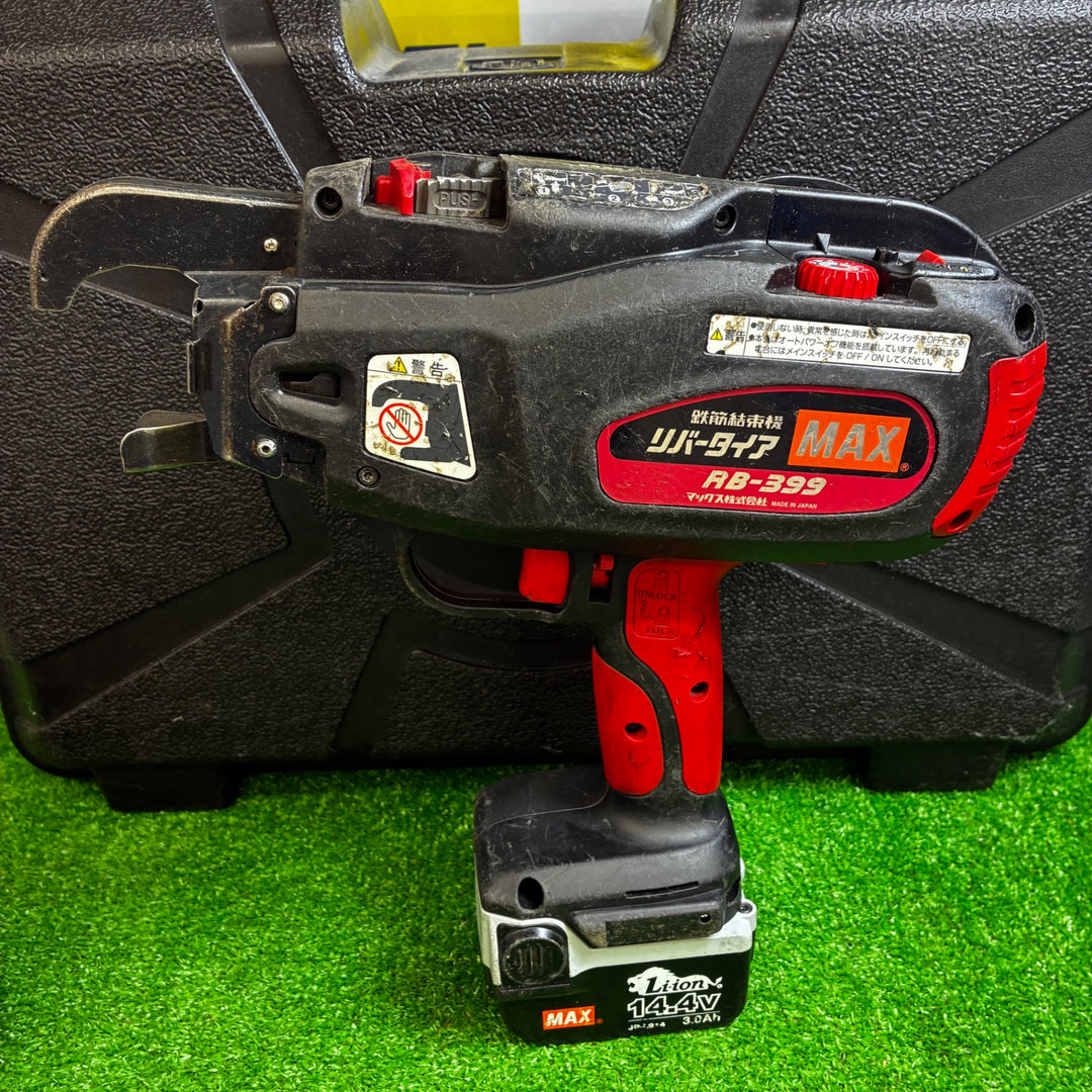 ◇マックス(MAX) 鉄筋結束機 リバータイア RB-399A-B2C[3.0Ah]【越谷店】