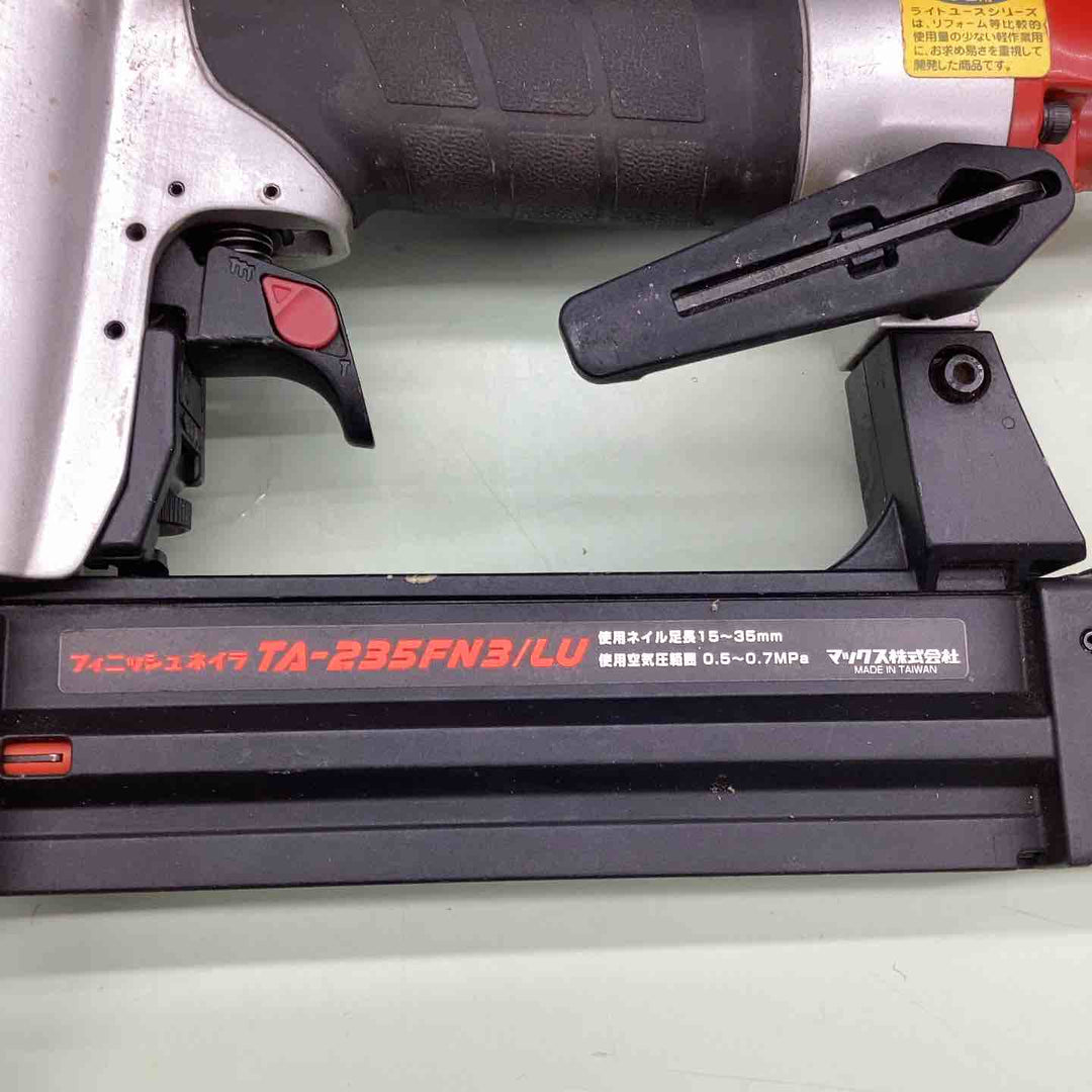 ★マックス(MAX) 常圧フィニッシュネイラ TA-235FN3/LU【越谷店】