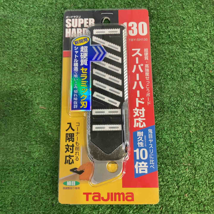 Tajima タジマ ボードヤスリ スーパーハード180 TBY-SH180 TBY-SH130 3個セット【町田店】