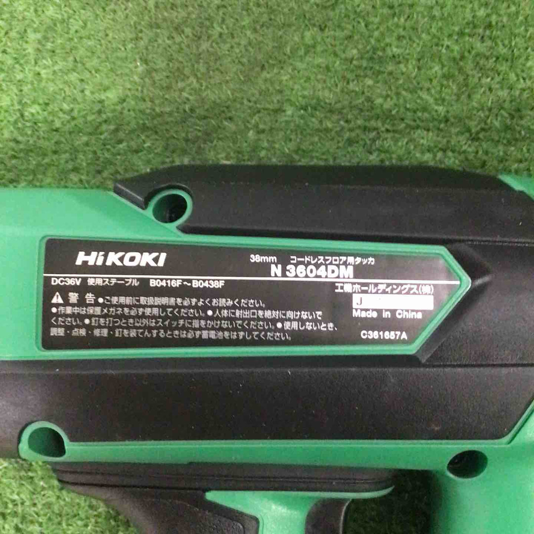 ★ハイコーキ(HIKOKI ※旧:日立工機) コードレスフロアタッカー N3604DM(NNK)【町田店】