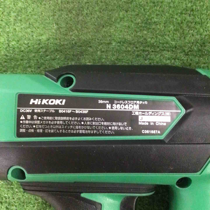 ★ハイコーキ(HIKOKI ※旧:日立工機) コードレスフロアタッカー N3604DM(NNK)【町田店】