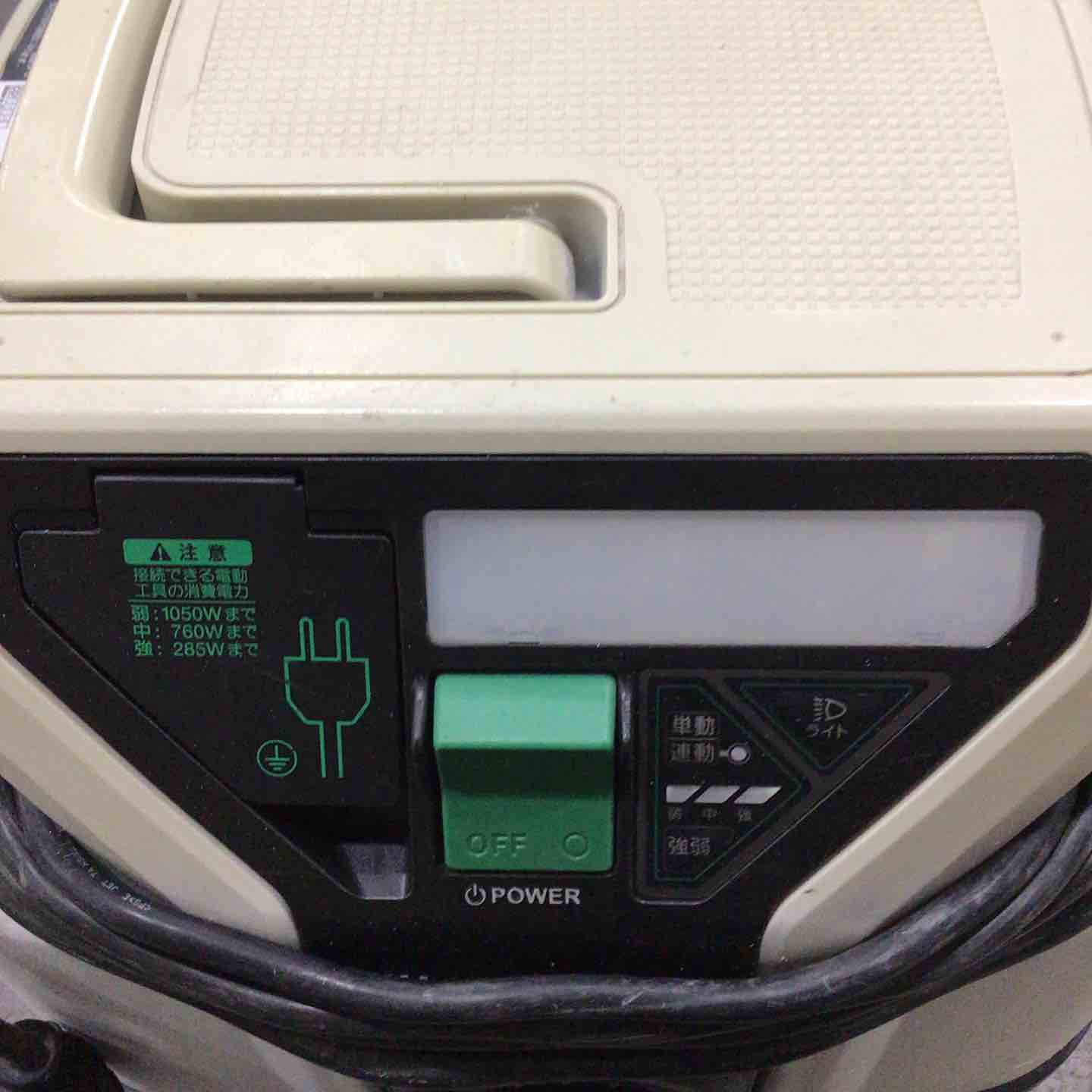 中古品● ハイコーキ　電動工具用集じん機　RP250YD　※本体のみ※ 日立 電動工具用集じん機 RP250YDの中古 中古C傷汚れあり 《東京
