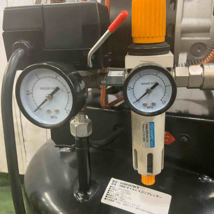 【店頭受取り限定】◇MTO オイルレス縦型省スペースコンプレッサー DZW038TBKN 動作確認済【川口店】