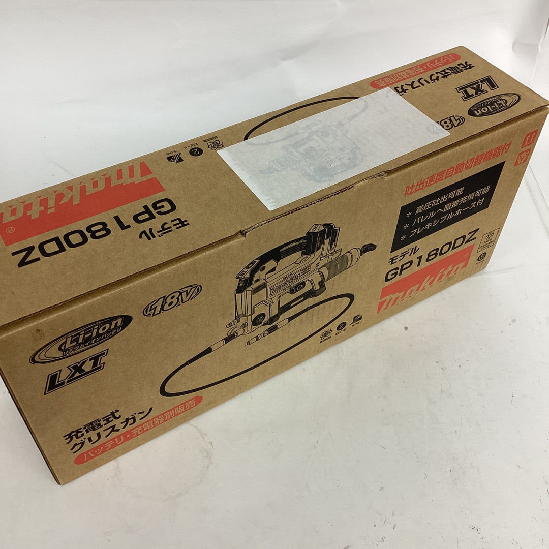★マキタ(makita) コードレスグリスガン GP180DZ【狭山】