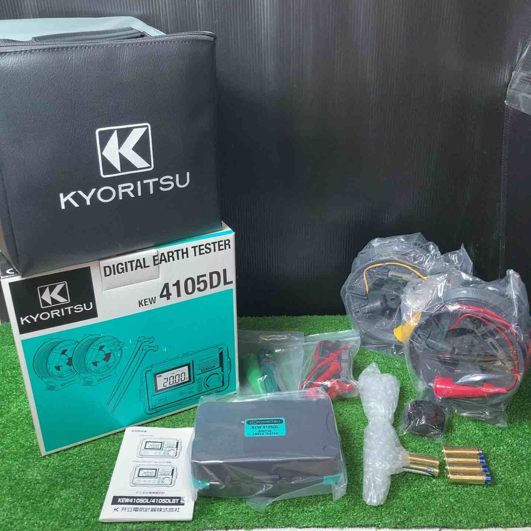 【未使用品(店頭展示品)】共立電気計器 (KYORITSU) デジタル接地抵抗計 KEW4105DL【岩槻店】